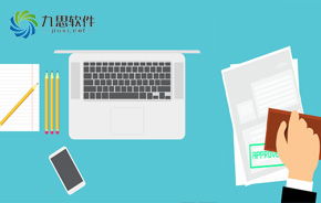 中国协同OA 聚焦高端，领跑移动办公与集团应用管理